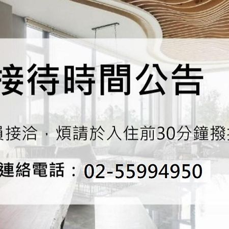 The Dawn B&B Ji'an Exterior photo